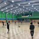 실내체육관 이미지