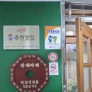 중앙동266 이미지