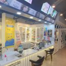 글라스바바 이미지