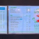 투썸플레이스동탄라스플로레스점