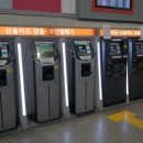 증평시외버스터미널 이미지