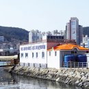 성터민박 이미지