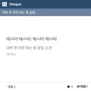 (유)우리함께할세상 시청앞커피 | 이보다 더 훌륭한 예술 작품은 존재하지 않을 겁니다