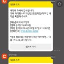 제니케이크