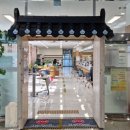 황성동 행정복지센터 이미지