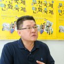 &#39;변호인&#39; 양우석 감독 &#34;지속적인 호기심 자극이 필요&#34; 이미지