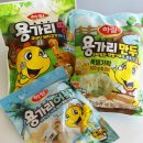 반찬 간식추천 하림 용가리어묵 용가리만두