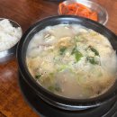 강창구찹쌀진순대용인