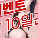 모션업PT 이미지