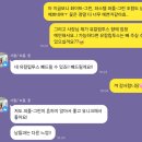 플라워디렉팅 | 서브부케 가격으로 초 가성비 플라워디렉팅 보름 꽃 계약 후기