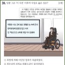59 이미지