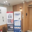 우노비뇨기과의원 이미지