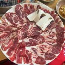 솔마루흑염소