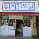 1960청원 이미지