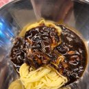삼삼 이미지