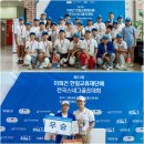 주식회사 한일 이미지