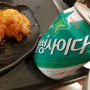 미스사이공미사
