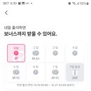 엠플러스 이미지