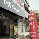 미소야하당점