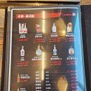 태평양명품 양꼬치마라탕 이미지