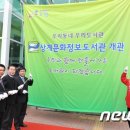 상계문화정보도서관 이미지