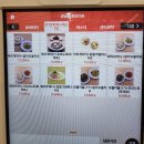 상현역 피자 로마 피자라티노 광교피자맛집 런치세트메뉴