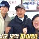 신화기획주 이미지