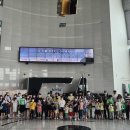 우주파크 이미지