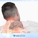고려마취통증의학과 네이버블로그