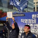 한미자동차정비센타 이미지