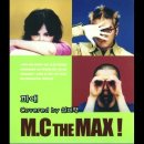 [이종노래방] 엠씨더맥스(MC The MAX) - 파애(破愛) 이미지