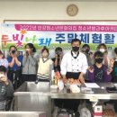 진로체험 아로마테라피스트 이미지