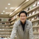 한국도자기주식회사 이미지