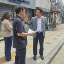 강동우성의원 이미지