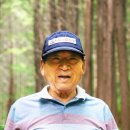 화인쉼터