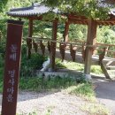 명호관점 이미지