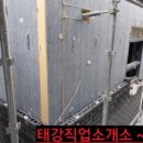 태강아파트경로당 이미지