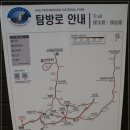 금산-14 이미지