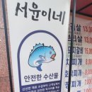 용봉동부어린이공원 이미지