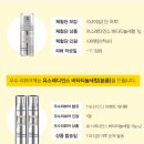 애경쇼핑 이미지