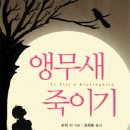 요상한 출판사