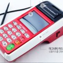 (주)케이투정보통신