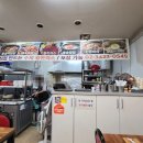 신가식당 이미지