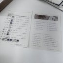 청첩장 무료 샘플 50개 받고 비교, 후기 (보자기카드, 바른손카드, 잇츠카드, 디얼디어,비즈하우스)