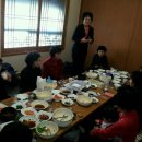 대성경로당 이미지