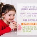 팜네이처스 이미지