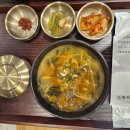 한티옥 티스토리