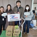 유성장애인자립생활센터 이미지