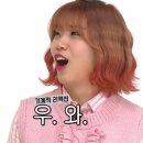 우미노식탁 - 동작구 사당로30길 158 | 우미노식탁