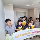 초장동4 이미지